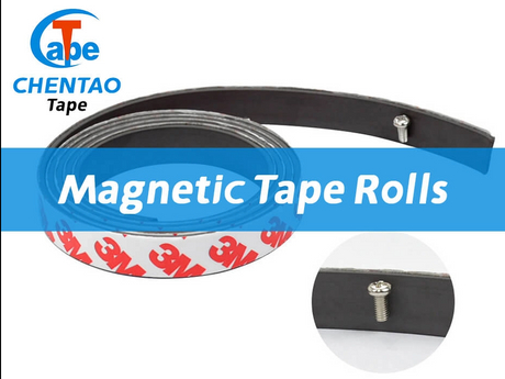 Magnetic Tape Rolls_933_700.jpg