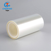 PU Protective Film